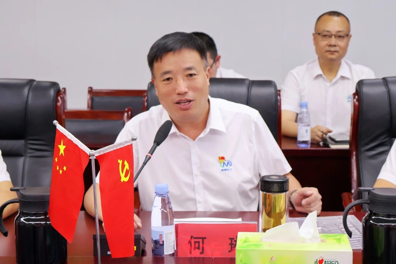文加武常委深入美豐集團(tuán)調(diào)研，強(qiáng)調(diào)抓住新質(zhì)生產(chǎn)力發(fā)展契機(jī)，推動(dòng)企業(yè)邁向高質(zhì)量發(fā)展新階段