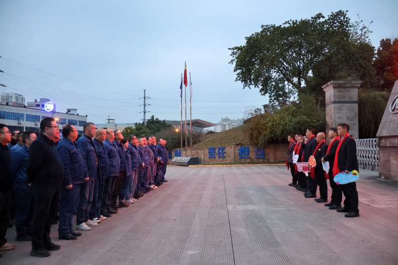 正月初八，開(kāi)工大吉！美豐集團(tuán)吹響2025年奮進(jìn)號(hào)角